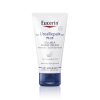 Eucerin UreaRepair PLUS 5%, krema za roke, 75 ml